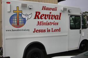 Ministry Van that goes out in the community to feed & clothe the homeless.